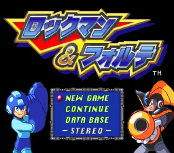 Rockman & Forte (Japan) screen shot title